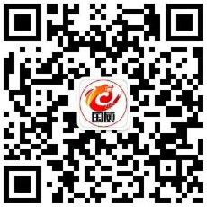 貴州茅臺(tái)鎮(zhèn)國(guó)威酒業(yè)(集團(tuán))有限公司 貴州茅臺(tái)鎮(zhèn)國(guó)威酒業(yè)(集團(tuán))有限公司